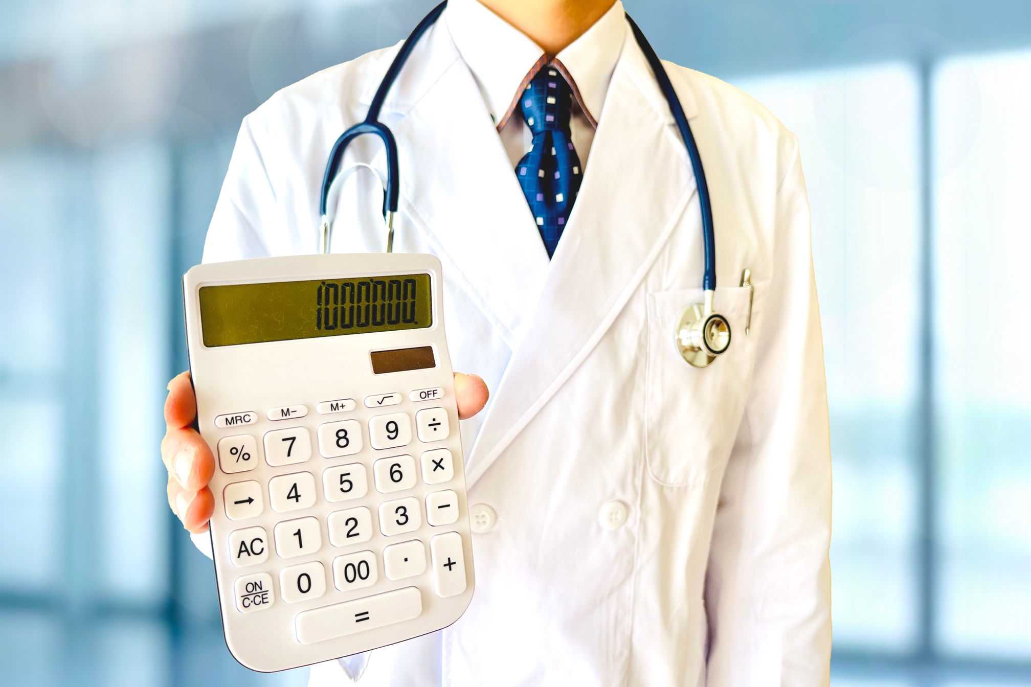 Wide variability of healthcare costs